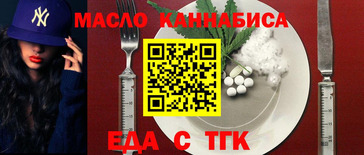 ГАШ  LSD-25  Кондопога  Бошки Шишки  Мефедрон кристаллы  МДМА  Вход с VPN  Меф  Кокаин 