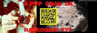 гашик Краснознаменск