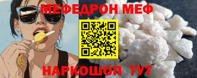 mdpv Комсомольск-на-Амуре