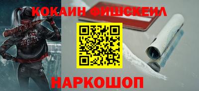 mdpv Комсомольск-на-Амуре