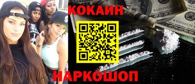 амфетамин Коммунар