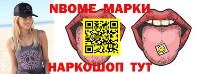 mdma Краснодар