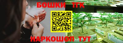 кристаллы Конаково