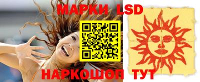 амфетамин Коммунар