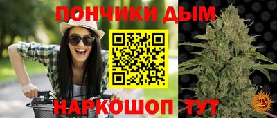 амфетамин Коммунар