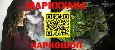 кристаллы Конаково