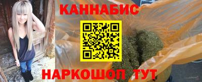кристаллы Конаково