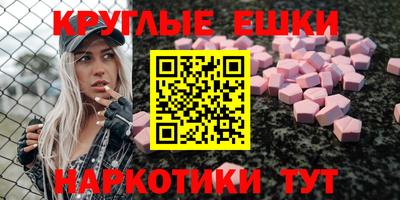 mdpv Комсомольск-на-Амуре