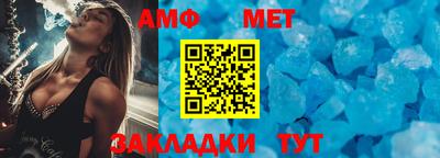 mdpv Комсомольск-на-Амуре