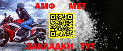 кристаллы Конаково
