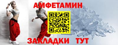 mdpv Комсомольск-на-Амуре