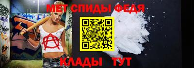 кристаллы Конаково