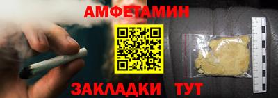 mdpv Комсомольск-на-Амуре