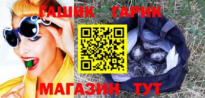 кристаллы Конаково