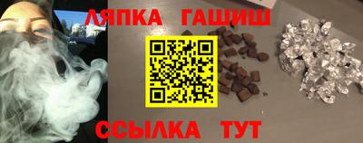 кристаллы Конаково