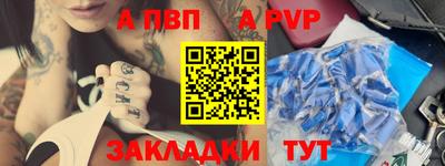 амфетамин Коммунар
