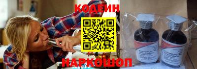 кристаллы Конаково